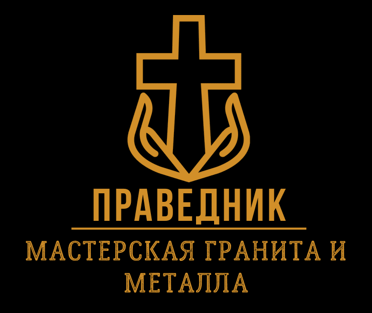 Лого
