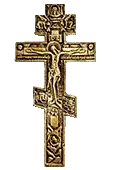Бронза 12