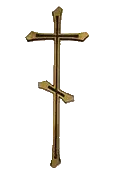 Бронза 13