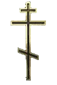 Бронза 2