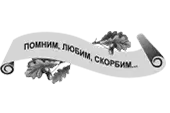 Цветы 33