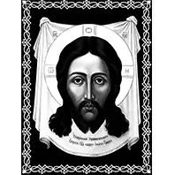 Иконы 10