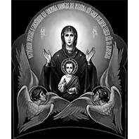 Иконы 8