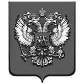 Символы 2